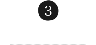 3 ご依頼