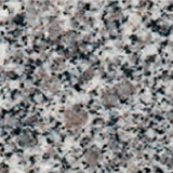 真壁石（茨城県）